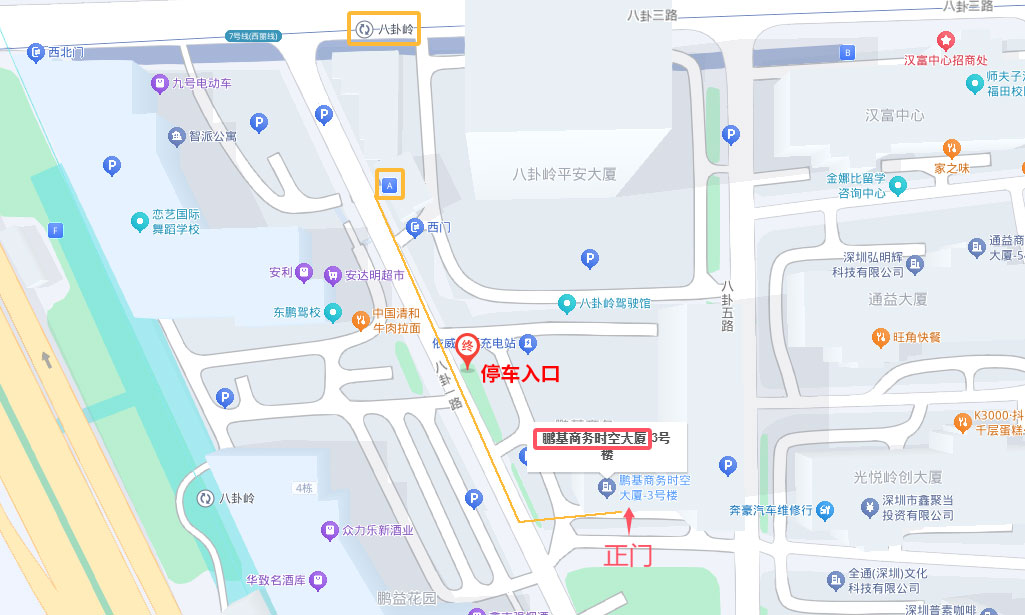 欣亚知识产权公司位置